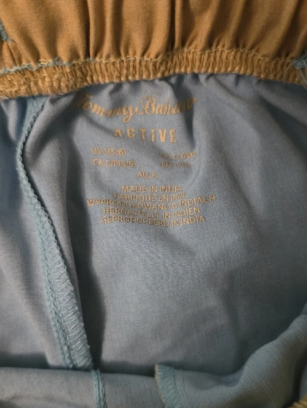 Tommy Bahama Light Blue Elastic Waist Athletic Shorts with Drawstring